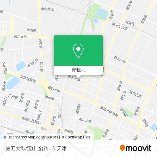 第五大街/宝山道(路口)地图