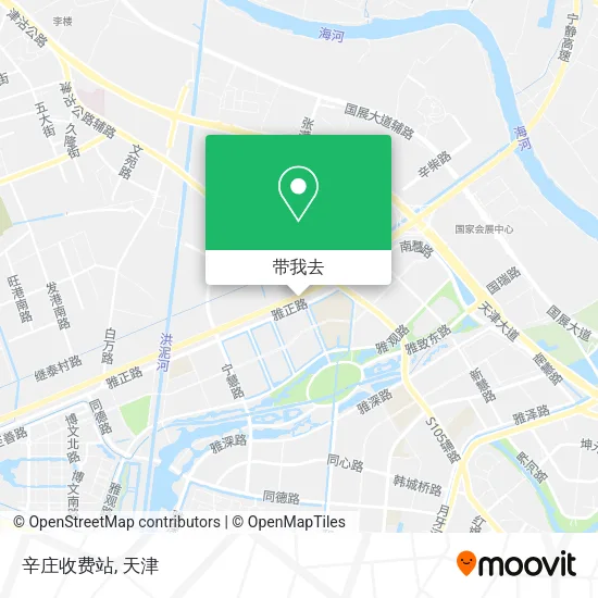 辛庄收费站地图