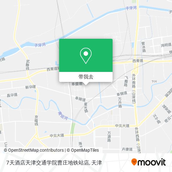 7天酒店天津交通学院曹庄地铁站店地图