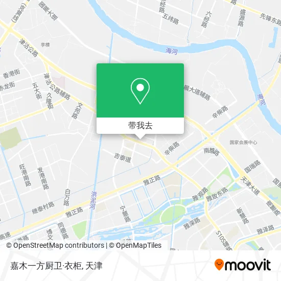 嘉木一方厨卫·衣柜地图