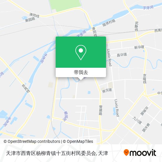 天津市西青区杨柳青镇十五街村民委员会地图