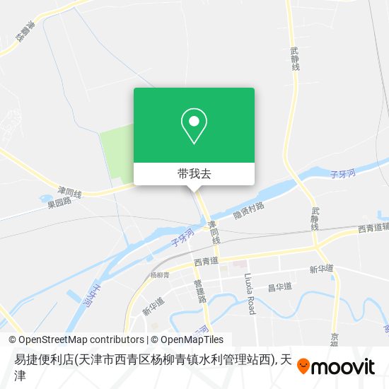 易捷便利店(天津市西青区杨柳青镇水利管理站西)地图