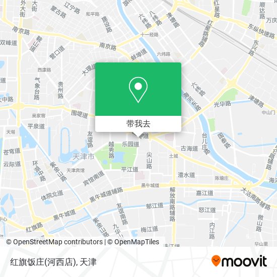 红旗饭庄(河西店)地图