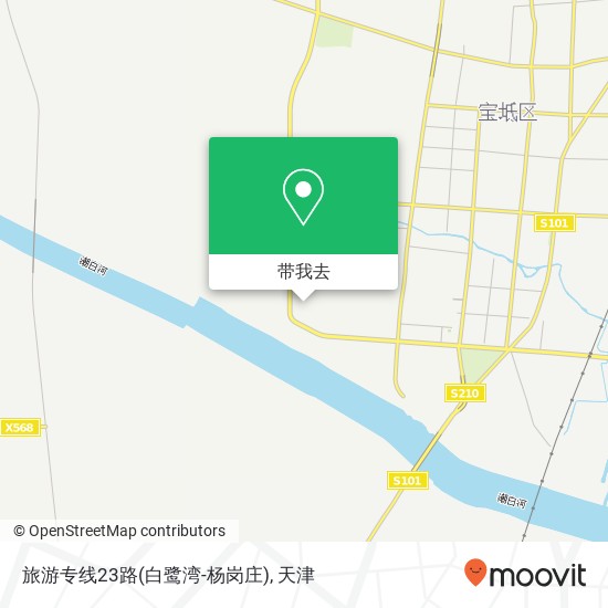 旅游专线23路(白鹭湾-杨岗庄)地图