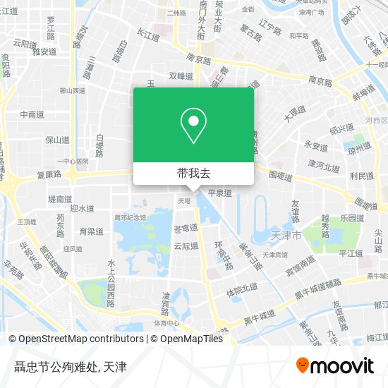 聶忠节公殉难处地图