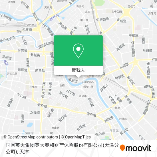 国网英大集团英大秦和财产保险股份有限公司(天津分公司)地图