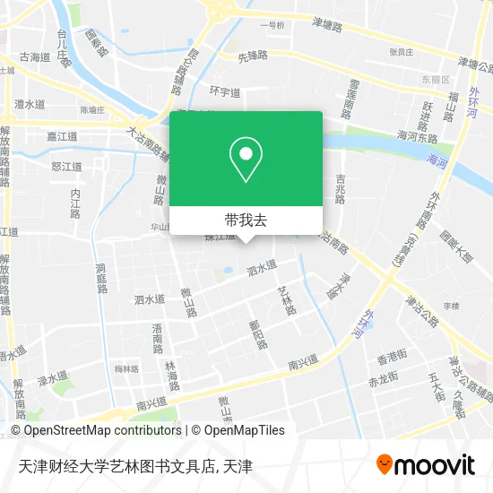 天津财经大学艺林图书文具店地图