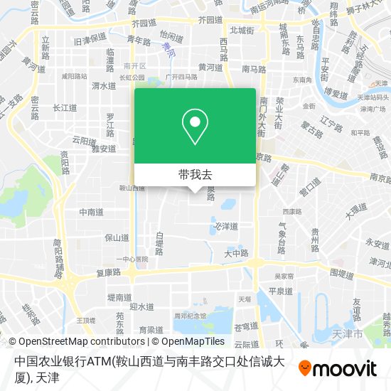 中国农业银行ATM(鞍山西道与南丰路交口处信诚大厦)地图