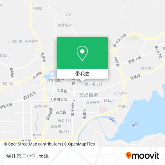 蓟县第三小学地图