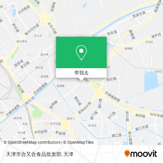 天津市合又合食品批发部地图