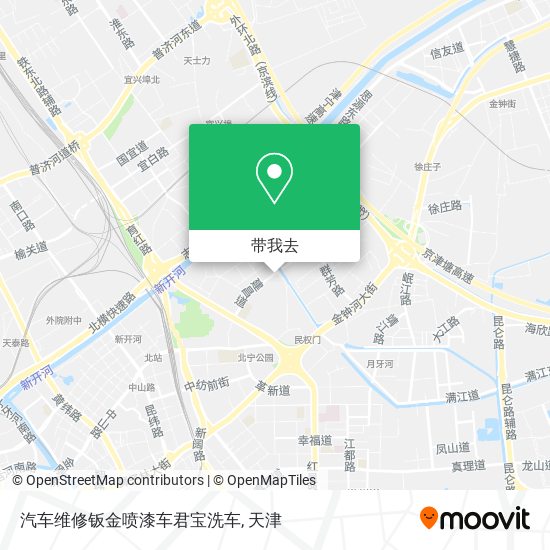 汽车维修钣金喷漆车君宝洗车地图