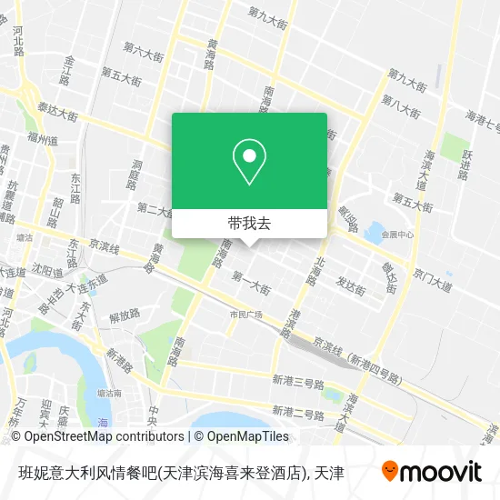 班妮意大利风情餐吧(天津滨海喜来登酒店)地图