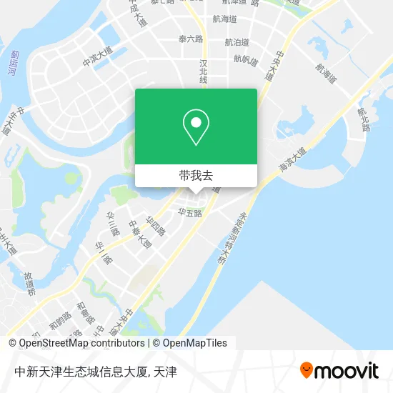 中新天津生态城信息大厦地图