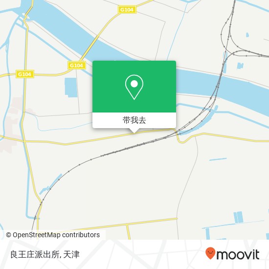 良王庄派出所地图
