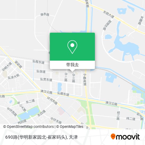 690路(华明新家园北-崔家码头)地图