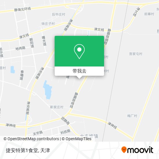 捷安特第1食堂地图
