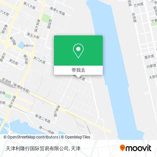 天津利隆行国际贸易有限公司地图