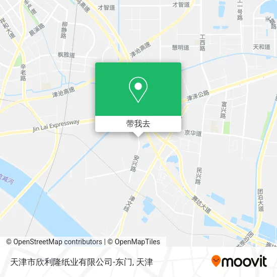 天津市欣利隆纸业有限公司-东门地图
