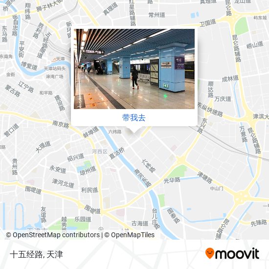十五经路地图