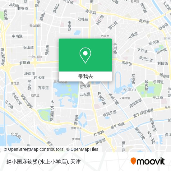 赵小国麻辣烫(水上小学店)地图