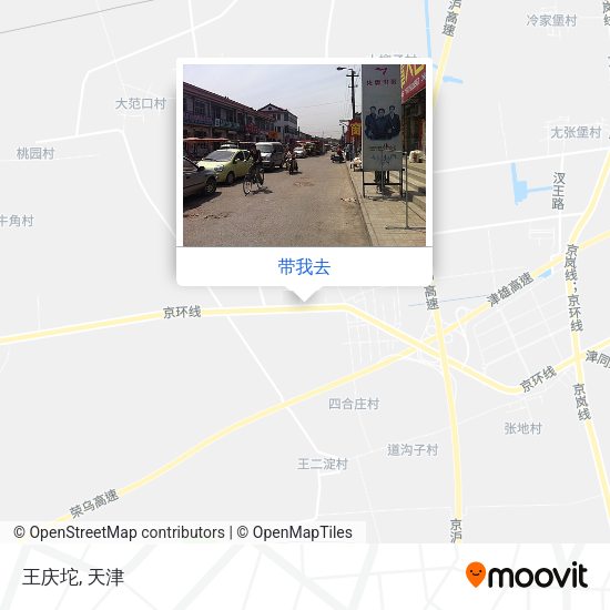王庆坨地图