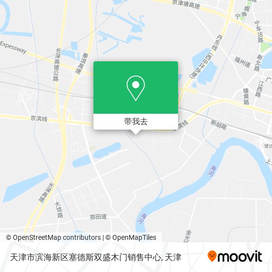 天津市滨海新区塞德斯双盛木门销售中心地图