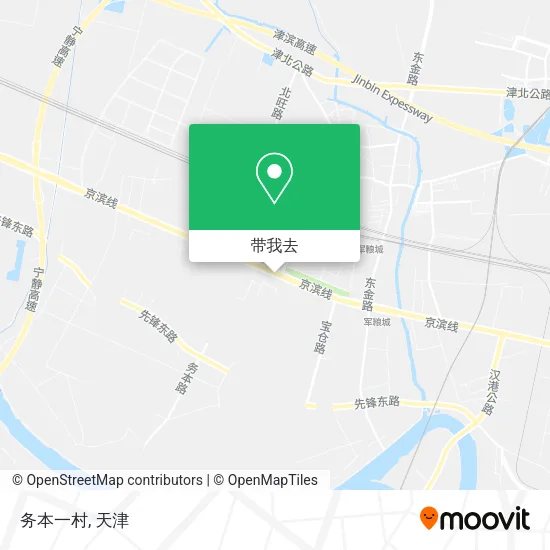 务本一村地图