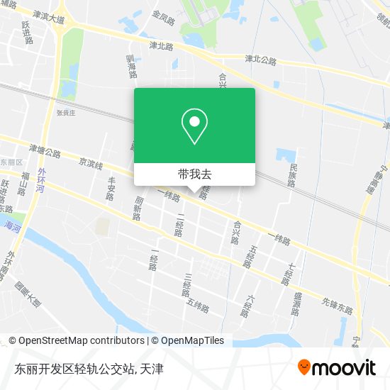 东丽开发区轻轨公交站地图