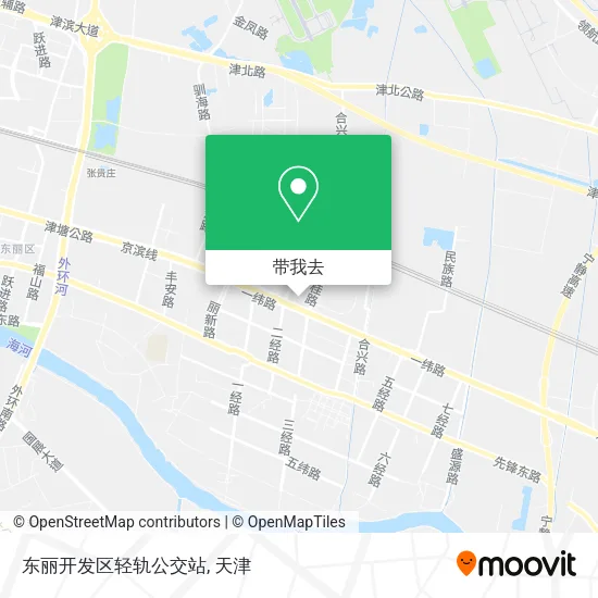 东丽开发区轻轨公交站地图