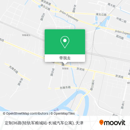 定制36路(轻轨军粮城站-长城汽车公寓)地图