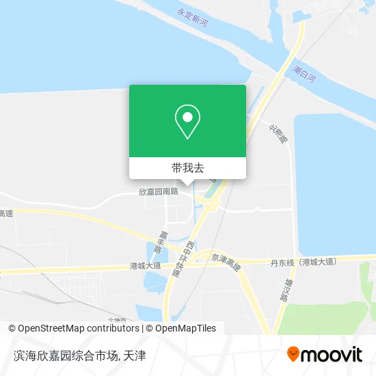 滨海欣嘉园综合市场地图