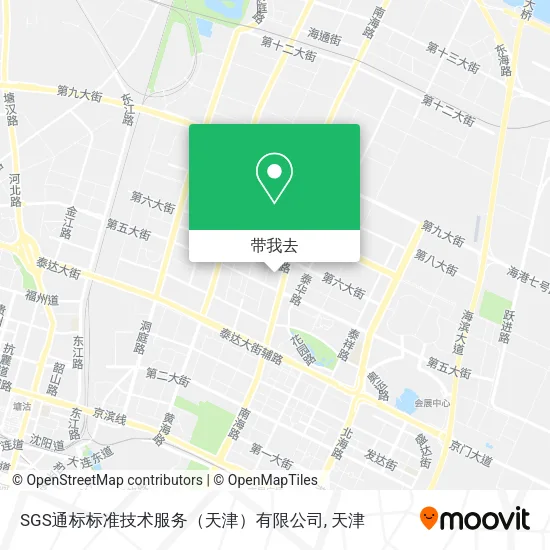 SGS通标标准技术服务（天津）有限公司地图