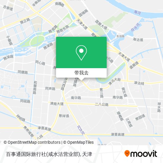 百事通国际旅行社(咸水沽营业部)地图