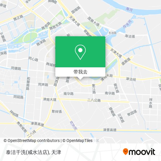 泰洁干洗(咸水沽店)地图