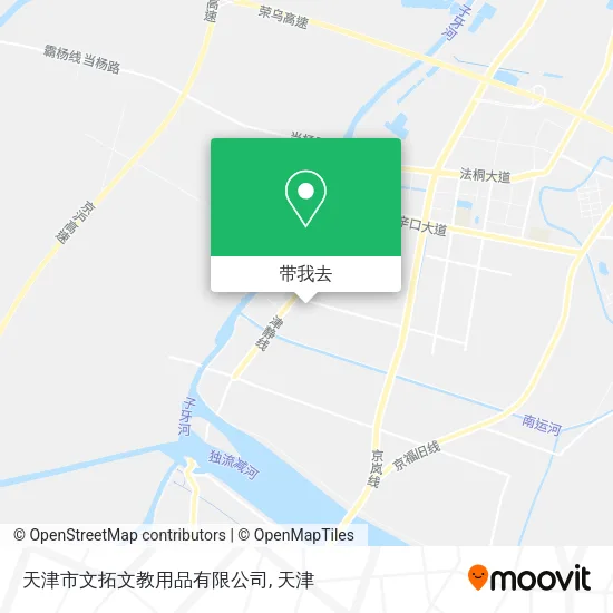 天津市文拓文教用品有限公司地图