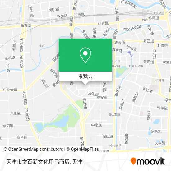 天津市文百新文化用品商店地图