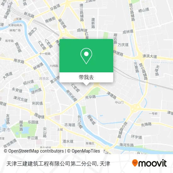 天津三建建筑工程有限公司第二分公司地图