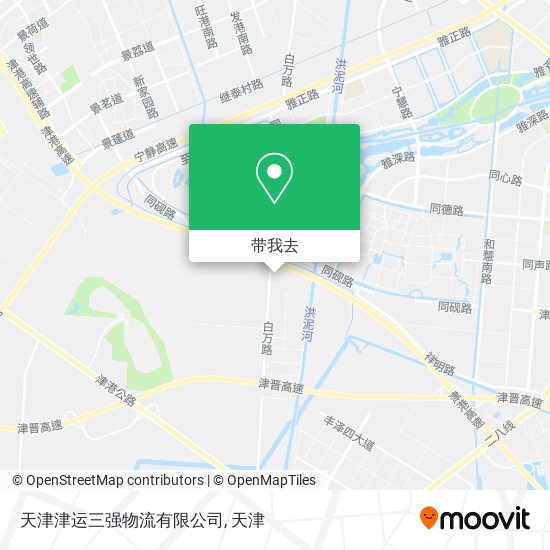 天津津运三强物流有限公司地图