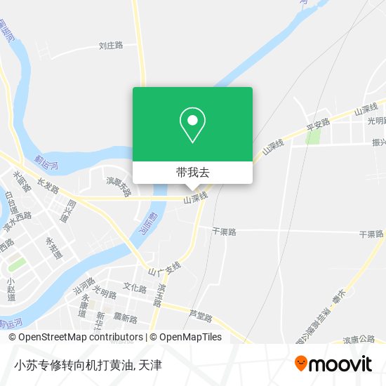 小苏专修转向机打黄油地图