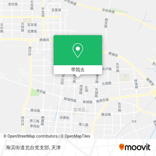 海滨街道北台党支部地图