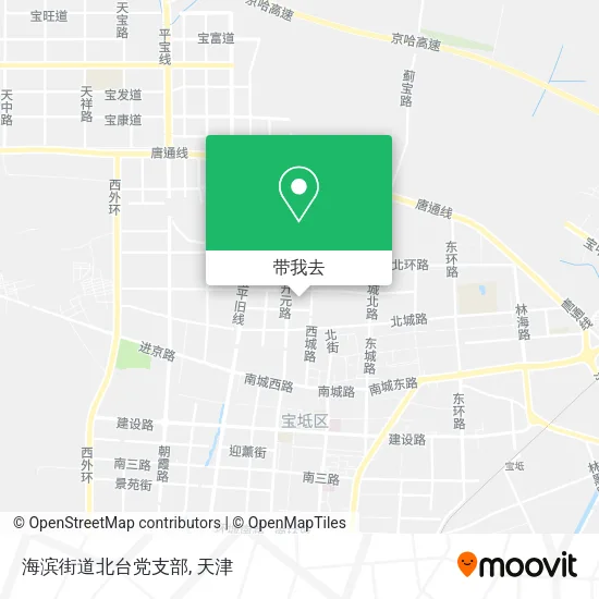海滨街道北台党支部地图