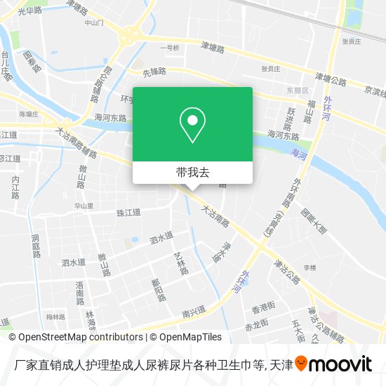 厂家直销成人护理垫成人尿裤尿片各种卫生巾等地图