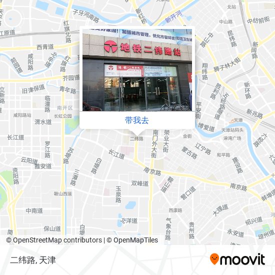 二纬路地图