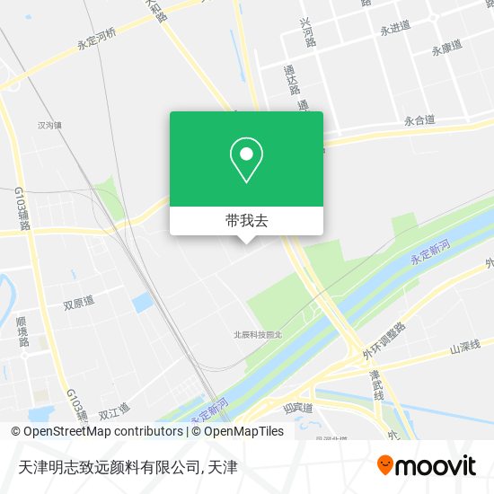 天津明志致远颜料有限公司地图