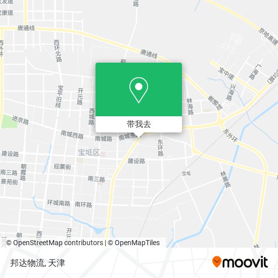 邦达物流地图