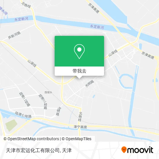 天津市宏运化工有限公司地图