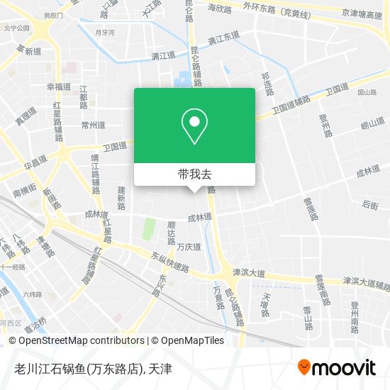 老川江石锅鱼(万东路店)地图