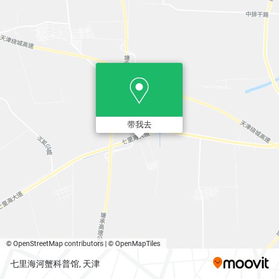 七里海河蟹科普馆地图