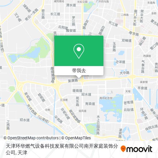 天津环华燃气设备科技发展有限公司南开家庭装饰分公司地图