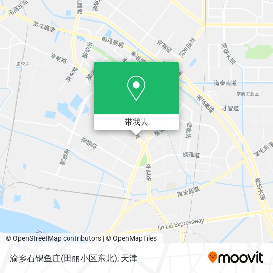 渝乡石锅鱼庄(田丽小区东北)地图